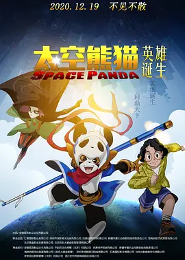 九草在线