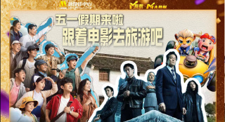九草在线